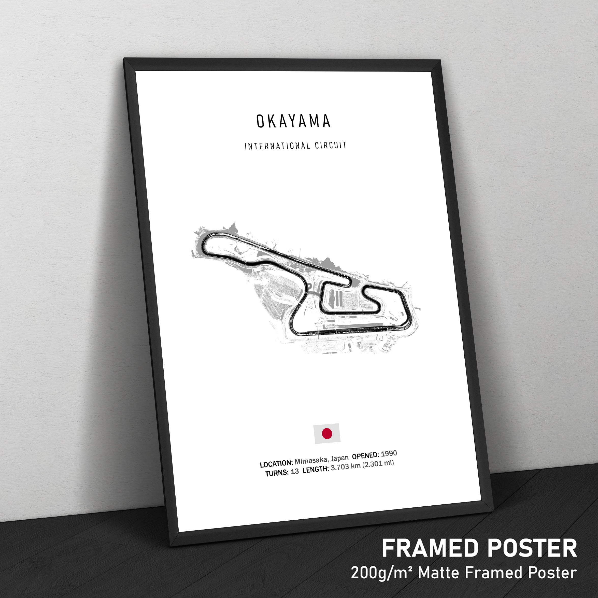 Okayama International Circuit - Racetrack Print – Illustrated Tracks