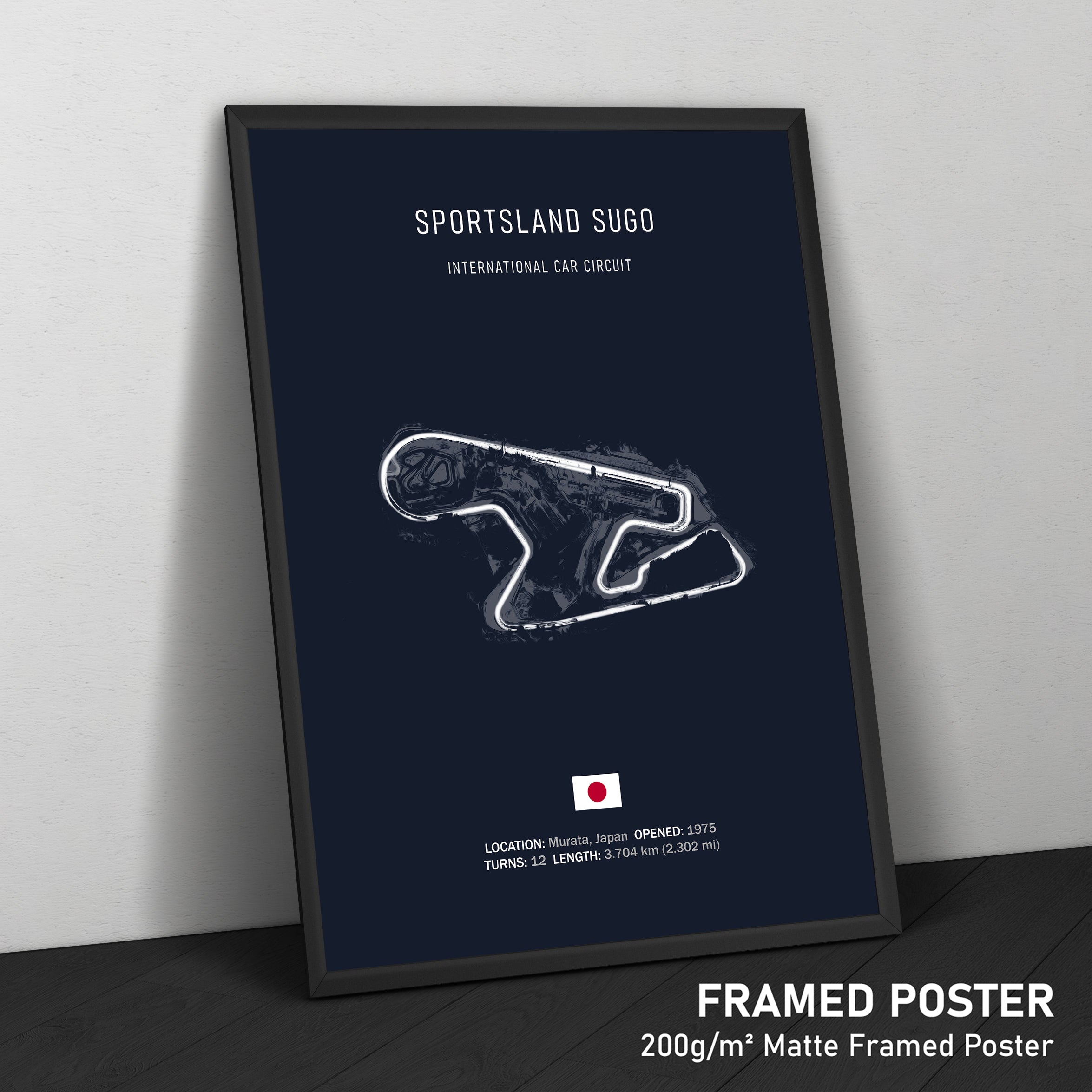 Sportsland Sugo - Racetrack Print