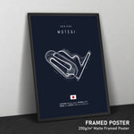 Load image into Gallery viewer, Twin Ring Motegi - Racetrack Print
